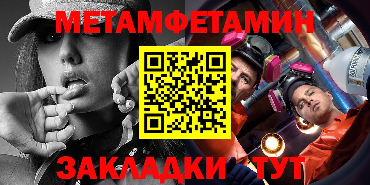 Амфетамин VHQ Благодарный