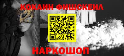 круглые Владивосток