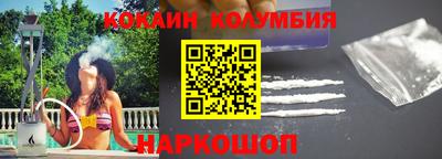 таблы Владикавказ