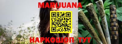 COCAINE Владимир