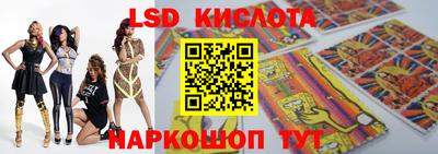 таблы Владикавказ