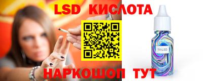 таблы Владикавказ