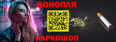 COCAINE Владимир