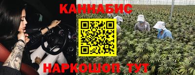 круглые Владивосток