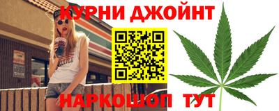 таблы Владикавказ