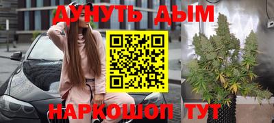 COCAINE Владимир
