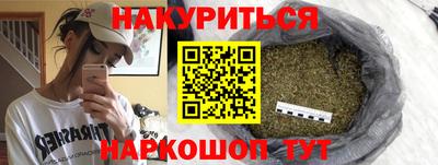 таблы Владикавказ