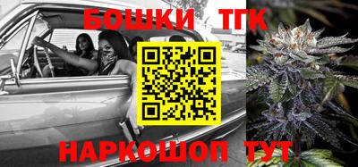 таблы Владикавказ