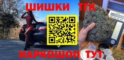 COCAINE Владимир