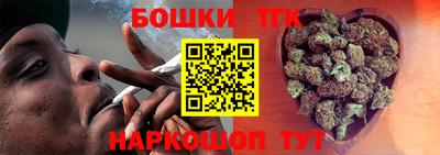круглые Владивосток