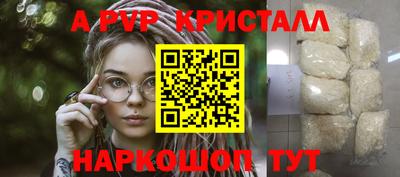 круглые Владивосток