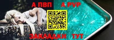 COCAINE Владимир
