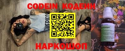 таблы Владикавказ