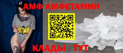 COCAINE Владимир