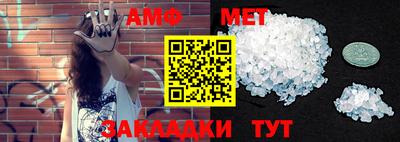 COCAINE Владимир