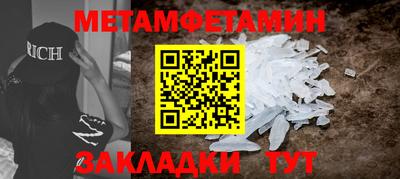 COCAINE Владимир