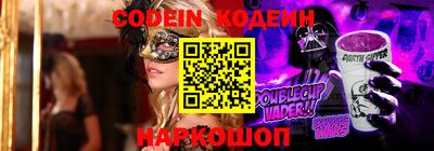 таблы Владикавказ