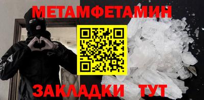 COCAINE Владимир