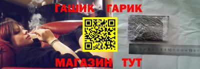 таблы Владикавказ