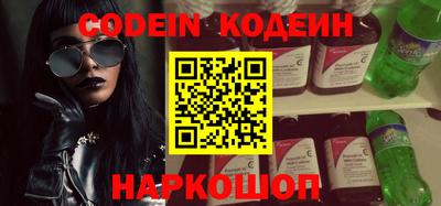 COCAINE Владимир
