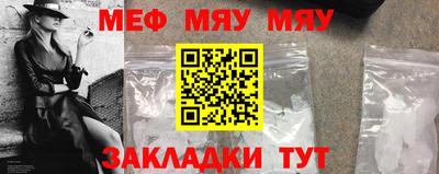 COCAINE Владимир