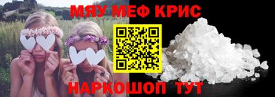 COCAINE Владимир